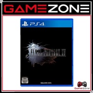 [USED R3/CHI/中文] PS4 最终幻想 XV Final Fantasy 15 / FF15