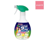Kincho Dust Mite Repellent Bedding Spray (350ml)
