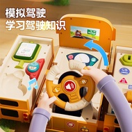 Children Steering Wheel Montessori Early Education Educational Toys Simulation Co-pilot Car 4 Babies