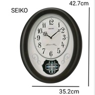 SEIKO Melody In Motion Wall Clock QXM606N