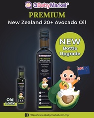 Q Baby Market Organic Baby/Pearl/Multi Germ Rice/Instant Congee/Pasta/Avocado Oil/SoySauce/Walnut Oi