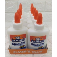 ELMER'S GLUE-All Multi-purpose Glue (130g)