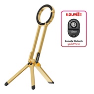 Ulanzi MA30 Carabiner-Mounted Phone Tripod ขาตั้งมือถือ MagSafe ต่อไฟเซลฟี่ ไลฟ์สด ห้อยกระเป๋า folda