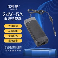 24V5A Switching Power AC DC 24V5A Power Adapter LED Power Supply