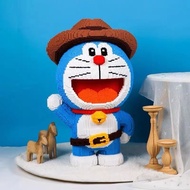 Special Offer Huge Doraemon Compatible Lego Building Blocks Puzzle Assembling Ornaments Difficult Pu
