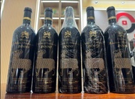 專業評估 免費上門 白酒 茅台 紅酒 舊酒 日威響 香檳 紅酒 人頭馬 軒尼詩 長頸 響30 庫克 飛天茅台 路易13 生肖茅台 木桐 白馬 平古斯 拉菲 杯莫停 庫克 瑪歌 拉菲 人頭馬 威士忌 響