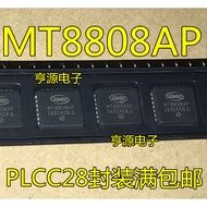 5 Piece MT8808AP MT8808 PLCC28 chip IC