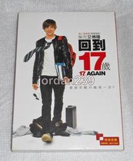 【缺貨】台版絕版DVD-回到17歲～零售/歌舞青春23-柴克艾弗隆/全家玩到趴.圍雞總動員-萊絲里曼恩/六人行-馬修派瑞