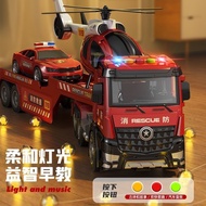 Large Fire Trailer Police Children Fire Truck Boy Police Car Flat Toy Simulation Helicopter Transpor