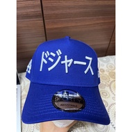 NE 9 Forty A Kanji SP LA Royal Blue Adjustable Snapback