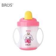 BROS TODDLER DRINKING BOTTLE SPOUT CANIMALS MIMI TRAINING CUP/ (250ML) LIMITED STOCK