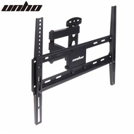 UNHO Wooden Wall Retractable Adjustable TV Stand 26-45 Inches Load-Bearing 30kg TV Stand Wall-Mounte