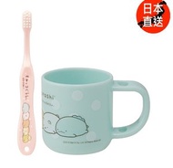 角落小顆伴 - 角落生物 兒童杯 牙刷套裝(日本直送)