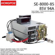 8000W 0-85V Adjustable Power Supply AC-DC 0-5V 0-10V PLC PMW Signal Control Transformer 85V 94A for 