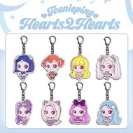 Hearts2Hearts Collaboration Pop-Up Keychain Pendant Bag Accessory