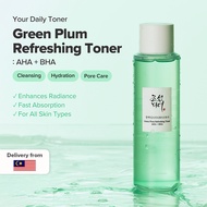 Beauty of Joseon Green Plum Refreshing Toner : AHA + BHA 150ml Exfoliating Toner untuk Pori Besar & 
