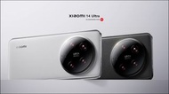 小米14 Ultra 5G 16+512Gb