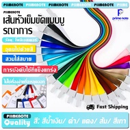 Employee Card Strap 5 Colors 45cm Comfortable To Wear Compact Size Easy Carry Can Be Used In The Off