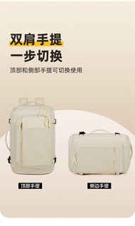 Expandable 28L-38L Backpack Waterproof Travel Duffle Lightweight Carry-on Weekend Trip Bag 28L-38L B