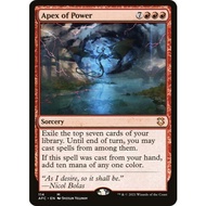 Apex of Power Adventures in the Forgotten Realms Commander Edition MTG Near Mint