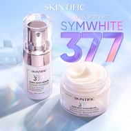 [READY] Skintific Brightening & Anti Dark Spot Symwhite 377 Serum | Symwhite 377 Moisturizer gel cre