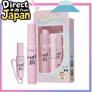 (Direct from Japan)ETUDE [Etude House Official] Curl Fix Mascara Black & Mini Key Chain Set Mascara