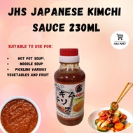 JHS Korean Kimchi Sauce 230ml Marinating Sauce Kimchi Soup Base Kimchi Hotpot Ramen Soup Base Kimchi Sos Kimchi