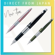 Pentel Pentel MannenCIL KERRY Mechanical Pencil, 0.5mm HB lead, retractable (with cap), black, P1035