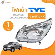 TYC ไฟหน้า CHEVROLET COLORADO ปี 2012 HALOGEN (20-E310-05-2B 20-E309-05-2B) (1 ชิ้น) | AUTOHUB