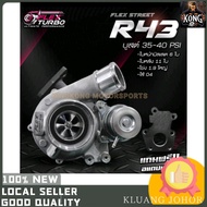 FLEX STREET R43 TURBO PNP ISUZU DMAX 1.9 SUPPORT UP TO 35PSI - 40PSI WITH ADAPTER D-MAX TURBO FLEX 4