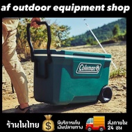 Coleman Extreme Wheel Cooler/62QT From Agent (Evergreen)