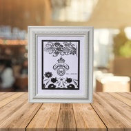 FS16 8R Photo Frame (20x25 cm) FULL