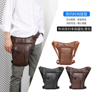 Bag for men working on the construction site Waist bag Men's construction site Multifunctional Light
