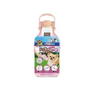 Dog Walking Out Drinking Water Handy Cup Water Bottle Dog Portable Water Bottle Dog Walking Portable