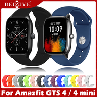 For Amazfit GTS 4 / GTS 4 mini สาย ซิลิโคน นาฬิกา สมาร์ทวอทช์ สายนาฬิกาข้อมือสำหรับ สาย For Amazfit GTS4 สายนาฬิกา Replace smartwatch Replacement watchband Accessories