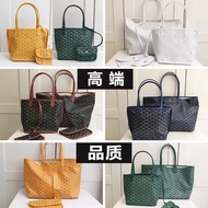 2023 New Goyard Goya star's same dog tooth bag vegetable basket large capacity shopping bag mother bag tote bag handbag