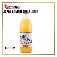 AOMORI APPLE JUICE FROM JAPAN