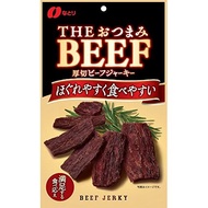 Natori THE Snack Beef 37g × 5 packs [Energy 90kcal, Protein 15.8g, Fat 0.6g per pack]