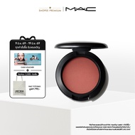 MAC POWDER BLUSH /