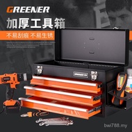 Electrician Toolbox Toolbox Toolbox Storage Tin/Suitcase Green Forest Hardware Toolbox Iron Toolbox 