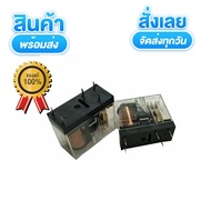 ( PRO+++ ) โปรแน่น.. G2R-1 DC12v DC24V omron 5ขา 12v,24vพร้อมส่งออกบิลได้รับประกัน7วัน ราคาสุดคุ้ม ปั๊ม น้ำ ปั๊ม หอยโข่ง ปั้ ม น้ํา ปั๊ม น้ำ อัตโนมัติ