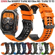 22mm Sports Silicone Strap For KOSPET TANK M3 Ultra M2 T3 T2 M2 Smartwatch Band Watchband Bracelet W