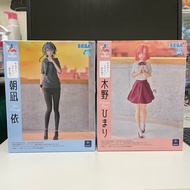 Whisper me a Love song-Yori Asanagi & Himari Kino Figure (Sunny spot) Luminasta SEGA