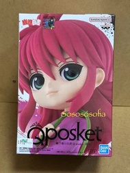 Qposket幽遊白書30週年藏馬Figure
