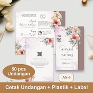 50PCS PRINT WEDDING INVITATIONS UF1