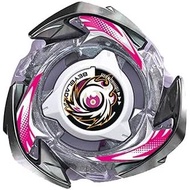 UX-18 Random Booster Vol. 8 UX-18-04 Solbrave C9-70TP (CX) (Product Packaging: Main Unit + Bey Code 