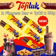 (33g x 1pkt) Tofiluk Caramel Crunch Chocolate Bar Crunchy Tofiluk Chocolat Coklat Tofiluk Coklat Bor