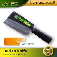 [SAMLEE M2222 HQ] Durian Knife [榴莲刀] 100% High Carbon Steel With Cover