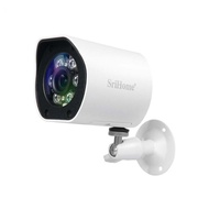 Outdoor CCTV IP Camera 5MP High Resolution Video Security Enhancement