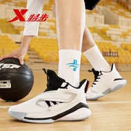 Xtep Jeremy Lin Basketball Shoes Original Breathable Resilience Sneakers Men Kasut Sukan Lightweight Sports Shoes EUSL